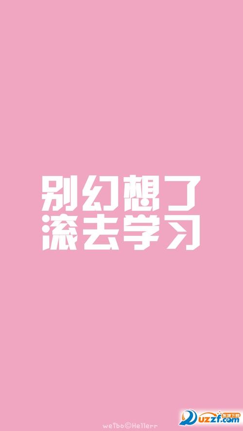 [原创大师]谈积累_700字