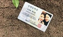 友情优美段落：“友情”的段落_550字