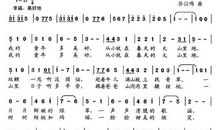 三年级儿歌：惜光阴_100字