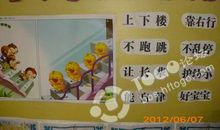 三年级儿歌：自律_50字