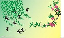 [春天来了]春_1000字