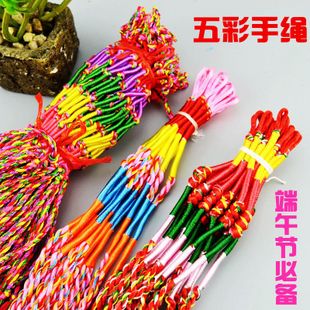 端午节的组成：端午节的彩绳_750字