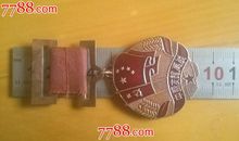 友情优美段落：友情万岁段落_550字