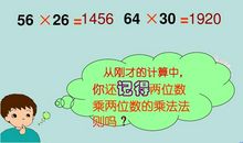 三年级儿歌：我自信，我能行_50字