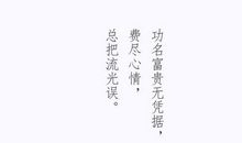 北京作文同题写作：仰望星空与脚踏实地_1000字