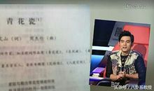 初一说明文：吾的小后宫_1000字