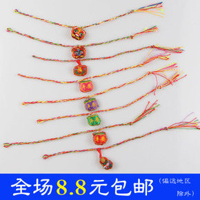 端午节彩绳_750字