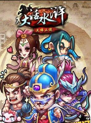 水Mar_1200个单词