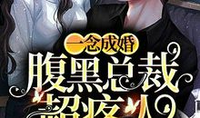 吴其伦写高考作文：过度取利必遭众弃_1200字