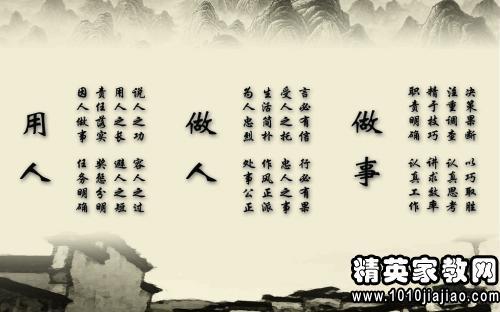 励志演讲稿：励志演讲稿_900字