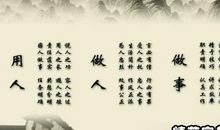 励志演讲稿：励志演讲稿_900字