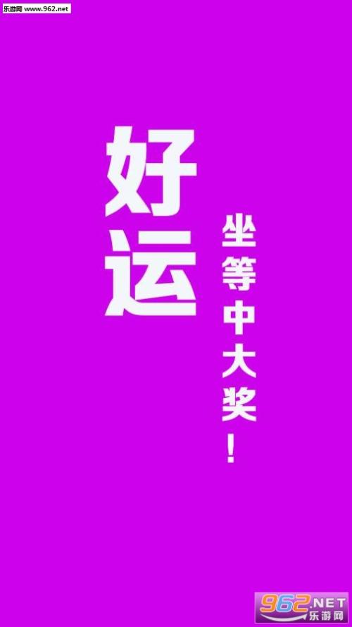 [Vensi Cup A组]爷爷，爱看球_400个单词