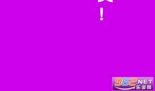 [文思杯A组]爱看球的爷爷_400字