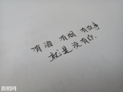 美丽的友谊段落：友谊段落_800字