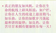 初一小说：淡淡的，每一天_800字