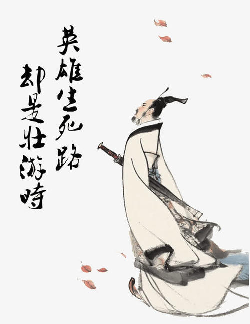 屈原我最了解你的心情_750字