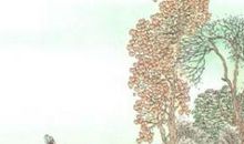 《赠汪伦》鉴赏