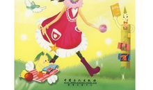 一年级想象作文：“畅游W星球”_250字