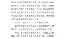 五年级写景作文：大自然（三）_500字