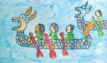 关于端午节的作文：赛龙舟_250字