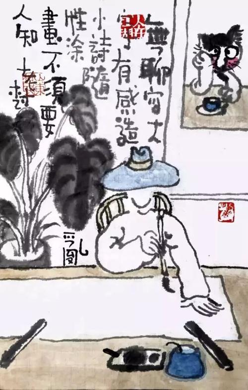 无聊_550字