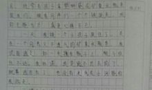 一年级想象作文：假如我是一支钢笔_250字