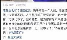 简简单单的梦想_700字