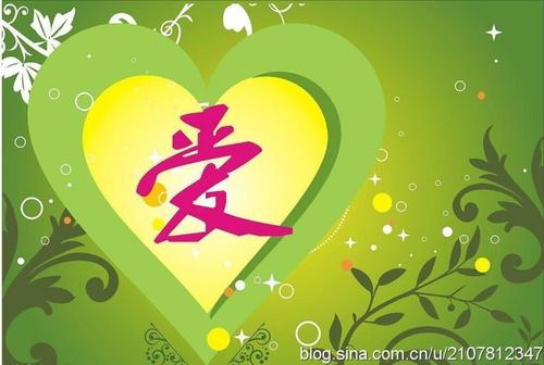 爱在微妙的_700字中
