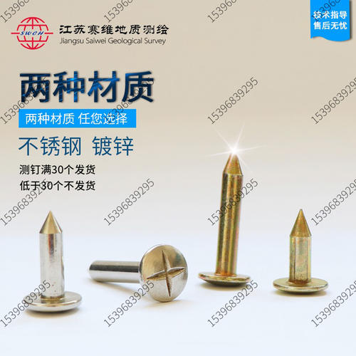[PK赛]关于发现的构成：温柔的大水牛_600字