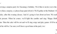 中考英语作文范文及评析:记叙文1