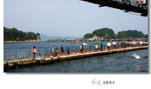 儿童节优美段落：醉心山水间段落_1200字