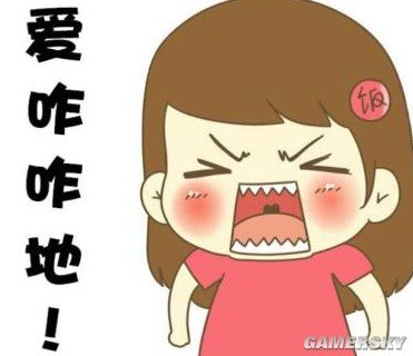 关于和谐的构图：说“再见”以消除不和谐_450字