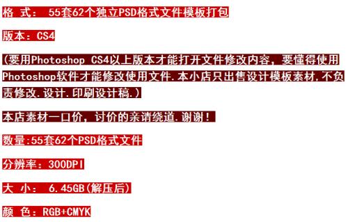 六一儿童节精美段落：六一儿童节900字