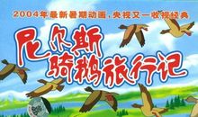 肚子痛苦记_400字