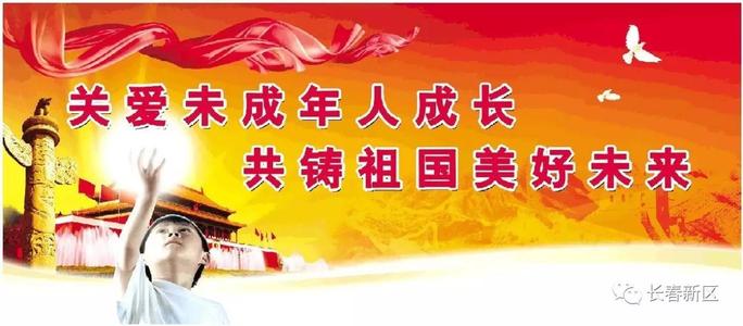 [PK赛]关于爱情的作文：love_250字