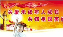 [PK赛]关于爱的作文：爱_250字