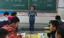 初三日记：同福班级_700字