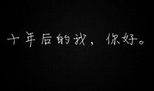 关于路的作文：未来的马路_400字