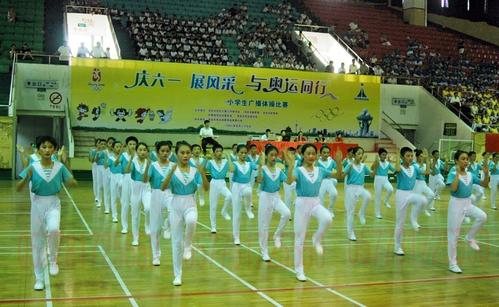 体操比赛_100字