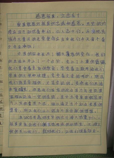 位置决定value_800个字