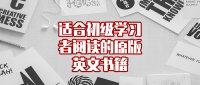 人的勇气与文字混淆_1500字