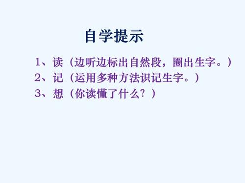 读《宋酒u》的感觉_500字