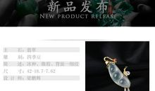 《豆蔻年华》读后感_1200字