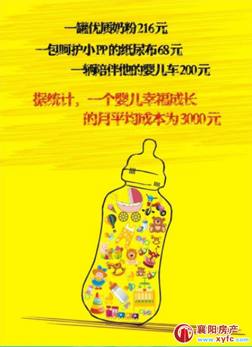 [PK赛]关于幸福的构图：happy_500字