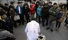 当人肉成为火柴_800字