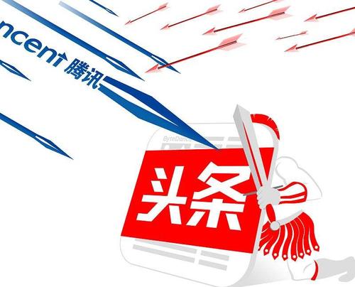 通过支付“维修费”而想到的_800字