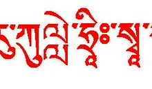 顺承天性，明心净志_800字