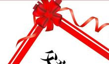 假如我会变_800字