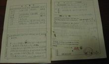 只是因为那条路_700字