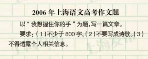 2008年高考作文准备策略：正确处理三大类题